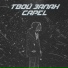 CAPEL