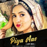 Kapil Jangir feat. Anupriya Lakhawat