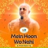 Arham Dhyan Yog