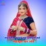 Prakash Surajpura, Lokesh Bharaw, Golu Baiplawat