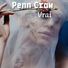 Penn Craw