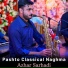 Azhar Sarhadi