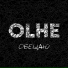 OLHE