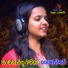 SRINU DEVOJI RAMAVATH feat. Shonu Singh