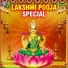 Shamika Bhide