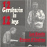 Franco D'Andrea, Lee Konitz
