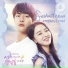 Every Single Day [Thirty But Seventeen OST]