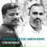 Levin Muthukad feat. Saneesh Achath