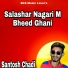 Santosh Chadi