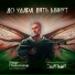 Грядут Приключения feat. Podmatrosov