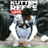Kuttem Reese