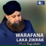 Owais Raza Qadri