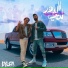 Dyler feat. Omar El Sherif