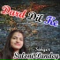 Saloni Pandey