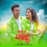 Kuldeep Pattanaik, Sanchita Subhadarsini