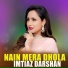 Imtiaz Darshan