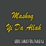 Abdul Samad Fida, Fahad Ali
