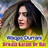 Waqas Durrani
