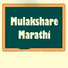 Ketaki Bhave Joshi