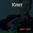 KLET