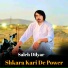 Saleh Dilyar