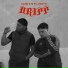 Kane 976 feat. Zvnto