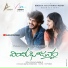 Aditi Bhavaraju, RITESH RAO G