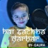 Gaura Tiwari
