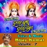 Bijay Kumar