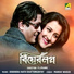 Anuradha Paudwal