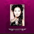 Heo Yun Jung