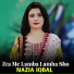 Nazia Iqbal