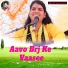 Poonam Shastri