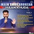 Sach Da Vachan Ministries feat. Naaz Masih