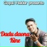 PROVAKAR MOJUMDAR