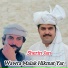 Sherin Jan