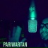 Sharad Ghimire, ItsUrBoyLane, Papaya Records