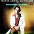 Wayne Lewis