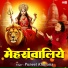 Puneet Khurana