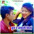Satish Lal Yadav, Antra Singh Priyanka