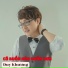 Duy Khương feat. Quang Đại