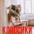 SKANOVA