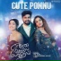 Anirudh Ravichander, Vivek Siva, Vivek - Mervin