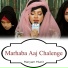 Maryam Munir
