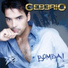 Ale Ceberio