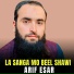 Arif Esar