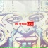 Qtel