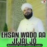 Mohammad Salman Khaskheli Hussaini