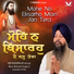 Bhai Mehtab Singh Ji Jalandhar Wale