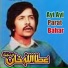 Attaullah Khan Esakhelvi